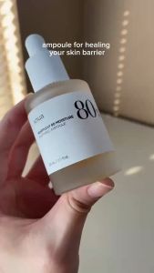 Anua Heartleaf 80% Soothing Ampoule 30ml by SkinCaring18 SK