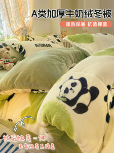 Đồ Dùng Sinh Viên Chăn Lông Bò Dày Ấm Áp Mùa Thu Đông Mới Chăn Lông Bò Đơn Mùa Đông Chăn Lông Bò Lót Cotton Chăn Lông Bò Polyester