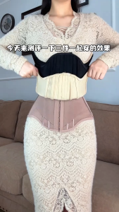 [MISTHIN Girls] Nylon Breathable Women High Waist Shaper Panty High Quality Control Belt Body Korset for Women Corset S0329