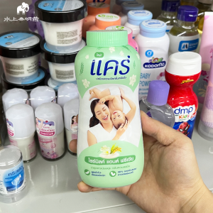 ผงซักฟอกผิวเด็ก Care Baby ขนาด 160 กรัม สำหรับเด็กแรกเกิด ผิวเด็ก เครื่องสำอางเพื่อสุขอนามัยและความงาม