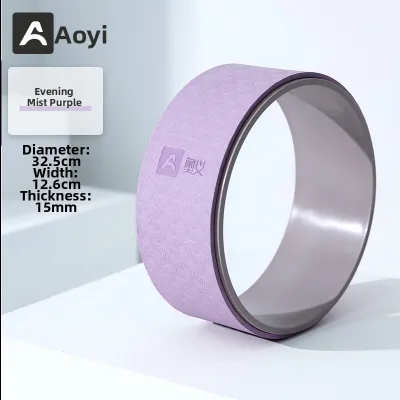 AOYI | Backbend Yoga Wheel for Beginners Home Exercise