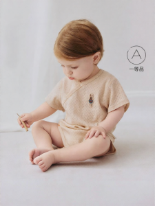 babylove | Breathable Thin Summer Infant Bodysuit