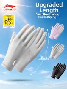 Li-Ning | Sun Protection UV Blocking Slip Resistant Breathable Touch Screen Friendly Womens Gloves