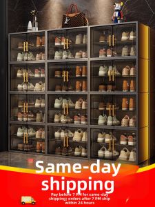YINGGANG | Multi-level Plastic Shoe Storage Cabinet
