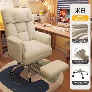 Ergonomic Comfortable Desk Chair For Women