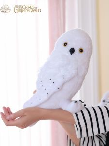 Warner Harry Potter Peripheral Joint Name Heidewei Doll Plush Doll Toy Owl Decoration Birthday Gift