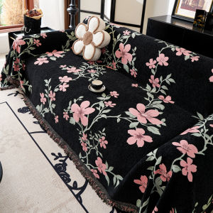 Thickened Chinese Style Retro Sofa Cover Full Coverage Snail One Whole Piece Sofa Covering Blanket Four Seasons Universal