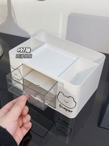 Creative Desktop Drawer Style Multi-Functional Cosmetic Storage Box Skin Care Products Makeup Brush Lipstick Organizer Box
