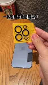 3D Camera Back Lens Protector HD Tempered Glass Film For iPhone 14 13 12 11 15 16 17 Pro Max 17Air Plus Camera Lens Screen Protector