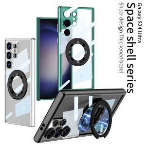 Cho Samsung Galaxy S23 S24 S25 siêu trường hợp đế dạng nhẫn không dây sạc Ốp lưng TPU Bìa