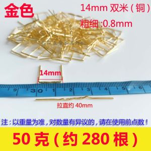 Full Copper Crystal Bead Curtain Long Strip Double Meter Buckle Connector for Crystal Lamp Home Decor Lighting Accessories