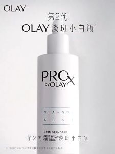 Olay ProX Spot Fading Essence 40ml /60ml