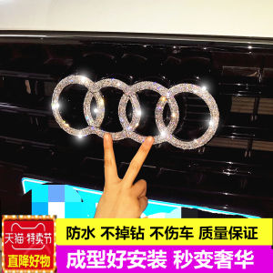 Audi Logo Car Decal Diamond Decorative Sticker for Modified Cars A3 A5 A7 Q5 Q3 A4L Audi Q2 Full Car Sticker Adhesive Paste