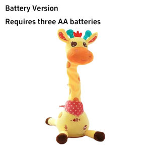 XMSJ | Electric Swing Dance Giraffe Singing Talked Children Gift Adjust Volume Twist Neck Dance Giraffe Different Music Cute Decors