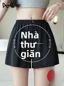 MiiOW | Quần an toàn lụa băng đen mỏng mùa hè cho nữ quần short rộng rãi thoải mái mặc ở nhà chống ánh sáng cỡ lớn quần áo mùa hè
