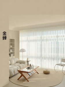 JINCHAN | Vertical Light Control Decorative Blinds
