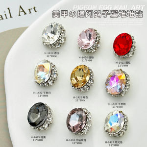 Best Selling Handmade Big Diamond Crystal Pile Rhinestone Finished Nail Ornament Sparkling Full Rhinestone Accessible Luxury Nail Diamond Decorations