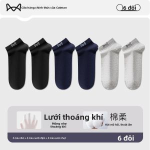 Tất nam MiiOW bằng lưới mỏng kháng khuẩn chống mùi thoáng khí - mùa hè