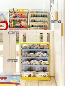 Baby Crawling Mat Special Slippers Rack Shoe Covers Wet Wipes Multi-Function Gap Storage Shelf Floor Standing Book Organizer