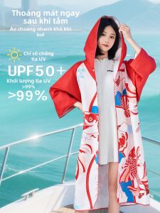 WUANG | Quick-Drying Sun Protection Robe