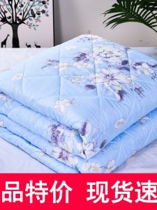 Lightweight Summer Quilt Double Size Student Dormitory Air Conditioner Quilt Children Kindergarten Summer Quilt Polyester Fiber
