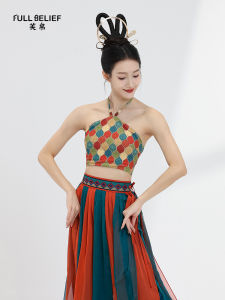FULLBELIEF | Trang Phục Tập Múa Có Dây Đeo và In Hình Trang Phục Biểu Diễn Quai Ngắn