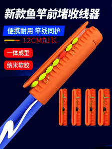 Máy Thu Sợi Câu Cá Mới Dài Tích Hợp Thu Gọn Nhanh Tiện Lợi Dùng Cho Câu Cá Ngoài Trời Du Lịch Cắm Trại