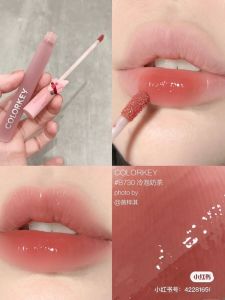 Colorkey B605 730 P723 P747 718 728 Ice Cream Mist Lip Glaze Colorkey Airy Velvet Series Long-lasting Natural Velvet Texture