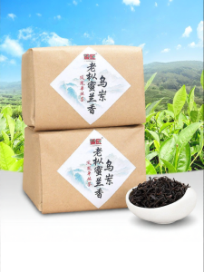 Aged Orchid Scent Concentrated Phoenix Oolong Tea 500g