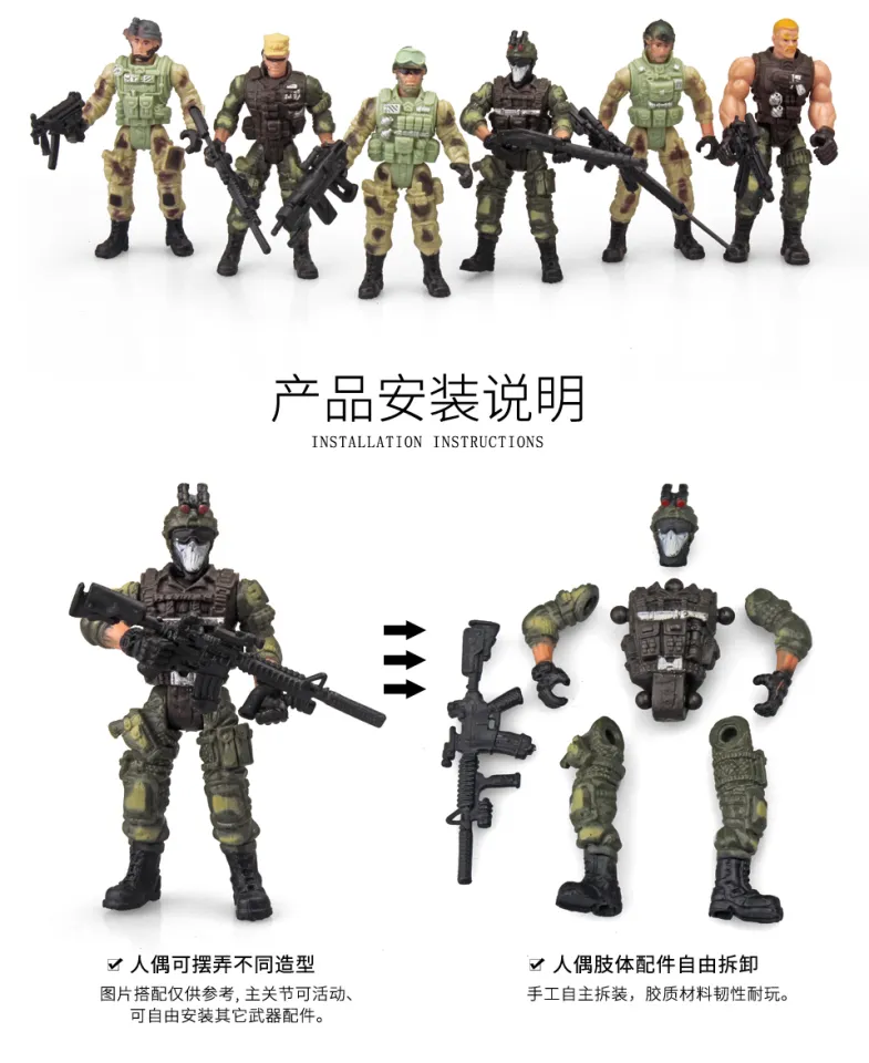 Base Army Action Figures Walmart Top Army Men Toys Walmart 2025