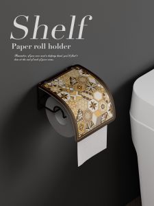 Nordic Style Bathroom Toilet Paper Holder Box Wall Mounted Hand Washing Room Tissue Box Drawer No Punching Required