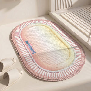 YK MORE | Absorbent Non-slip Bathroom Mat