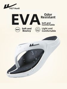 Warrior | Anti-slip Wear-resistant Odorless Flip Flops