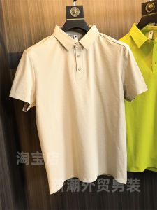 High-End Breathable No-Trace Glued 2025 Outdoor Sports Mens Collared Quick-Dry Short-Sleeve Polo Shirt Trendy Fashion Urban