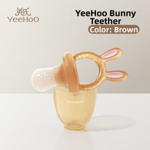 YeeHoO KIDS | Teething Toy Fruit Feeder Silicone