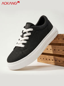 AOKANG | Breathable Canvas Soft Bottom Height Increasing Sport Casual Shoes