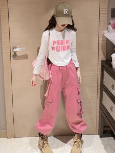 Girls Slim Fit Jazz Dance Base Shirt Long Sleeve Short Style Spring Autumn White T-Shirt Childrens Fashion Korean Style Top