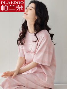 Plandoo Pure Cotton Summer Sleepwear Short Sleeve Seven-Piece Pants plus Size Home Clothes Cotton Set Comfortable Breathable