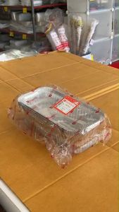 (ชุดละ 5 แพค) ถาดฟอยล์ ถ้วยฟอยล์ 4572-P พร้อมฝา ยี่ห้อ Star Products แพคละ 5 ชิ้น