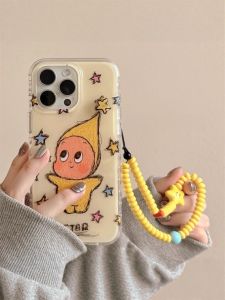 Anti-Drop Stylish Mobile Case