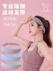 Sports Yoga Sweat Absorbent Headband Womens Autumn Winter Fitness Anti-slip Running Mens Headband Towel Style Hairband