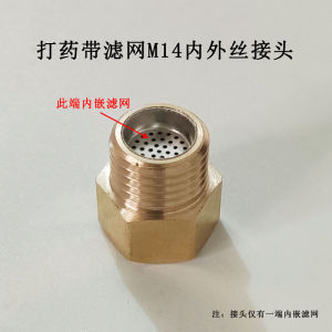 Đầu Nối Ống Nước 4 Pha 2 Pha Đầu Phun M�i Đạo Cụ Nông Nghiệp Đầu Nối Đường Kính Khác Đầu Chuyển Đổi DN15