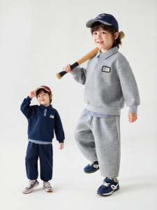DUDUJIA | Child Sportswear Two-Piece Set