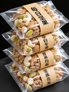 BAOGUOLE | Low Fat Sugar Free Pure Nuts