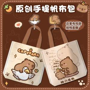 Large Capacity Canvas Bag Womens Single Shoulder Zipper Bag Student Tutoring Bag Handheld Waterhog Capybara Bag Cute New Model