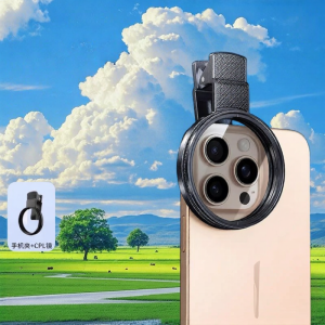 caibeike | CPL Polarizing Filter Mobile Photography Lens