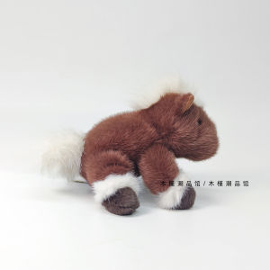 Đồ Chơi Ngựa Unicorns Special Baby Có Mùi Hương Đồ Chơi Học Tập Cầm Tay Quà Tặng Cho Trẻ Em Trung Quốc Đại Lục Dụng Cụ Chơi Búp Bê