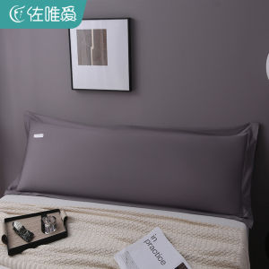 Summer New Long Velvet Cotton Pure Cotton Pillowcase Single Home Use Double Person Pillowcase Solid Color Pillow Core Inner Case