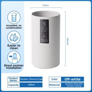 Asvel | Insulated Ceramic Cup