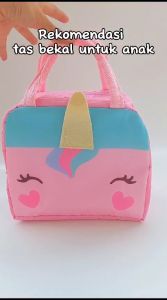 [ALONK.S] Lunch / Cooler Bag Tas Bekal Makanan 3D Karakter (FREE ICE JELLY)